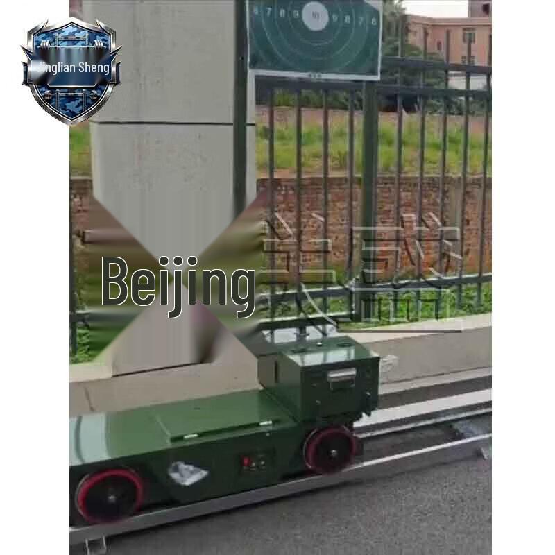 Jingliansheng Professional Tactical Rotating Target System
