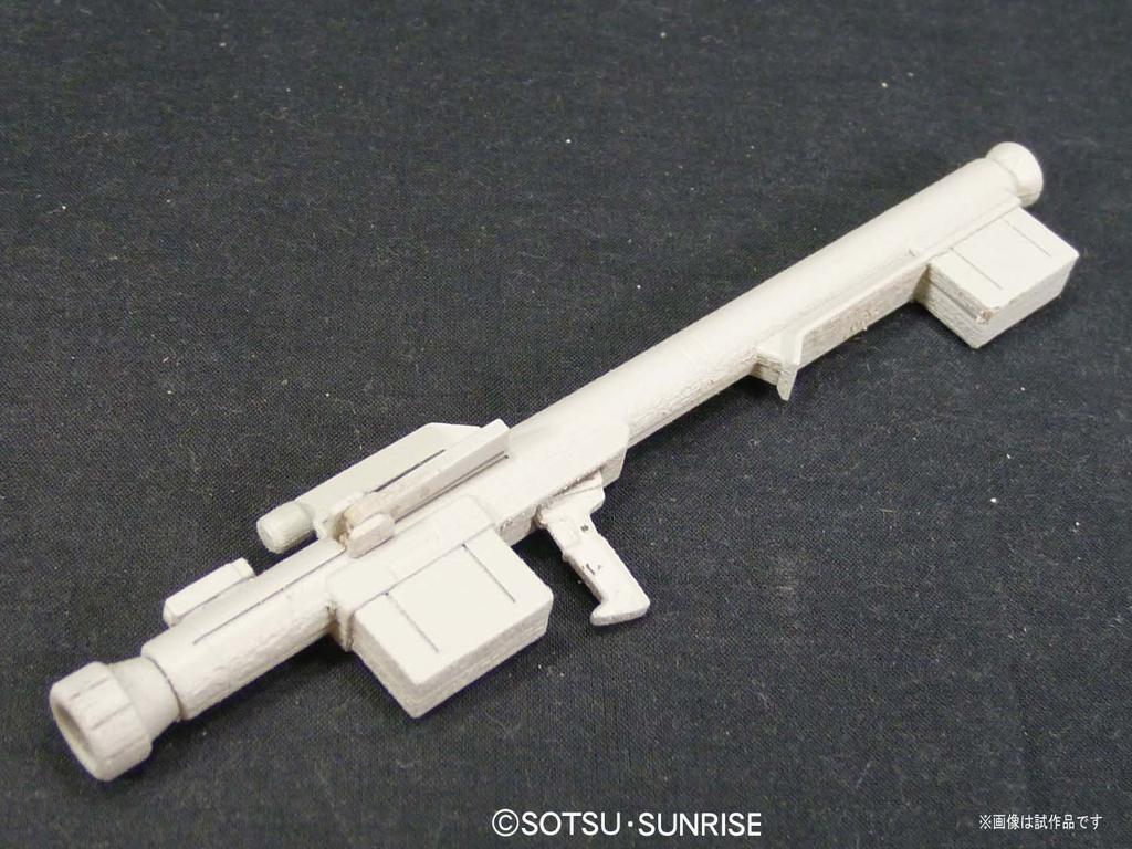 HGUC Jegan Suit Gundam 1/144 RGM-89 (Echoes Specification) (Mobile UC)