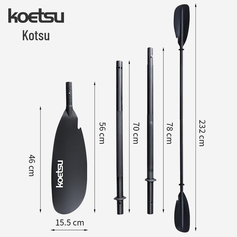 Koetsu Adjustable Double-Headed Aluminum Kayak Paddle