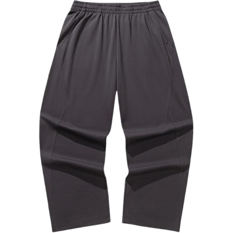 Anta Simple Fashion Casual Versatile Knitted Sports Pants Men bottoms 952628305-1 S