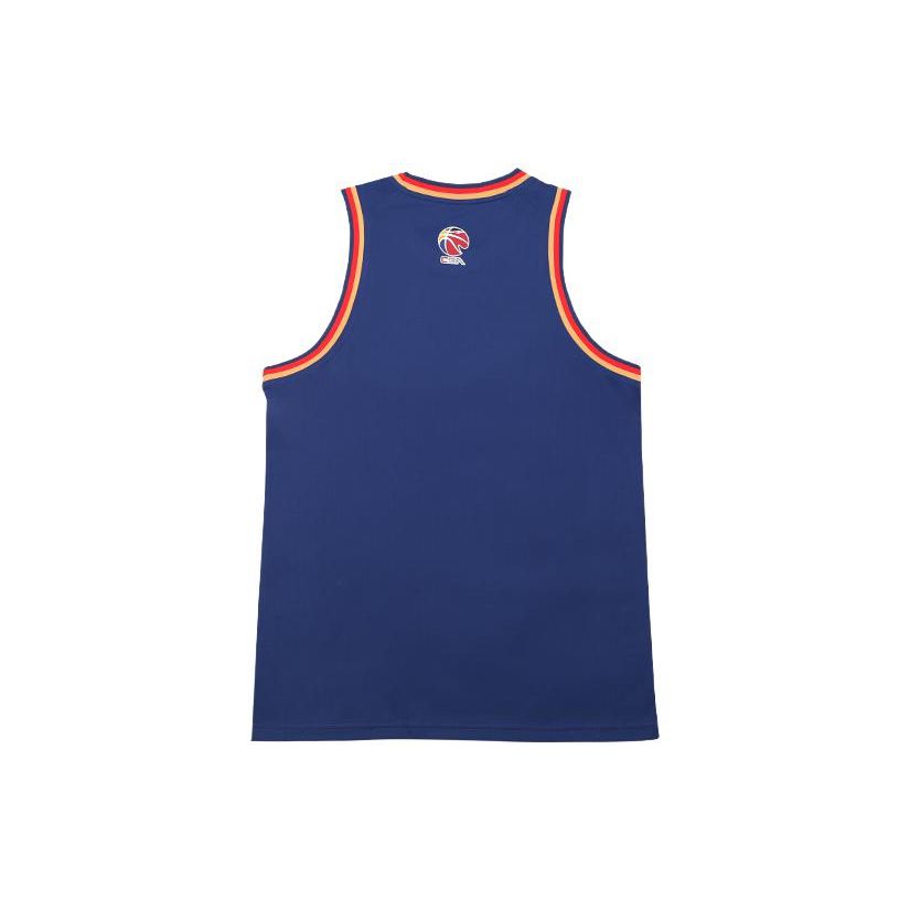 Li Ning CBA Nanjing Tongxi Basketball Jersey Tongxi League Edition Away Basketball Vest Men jersey Dark-Blue AAYS381-2
