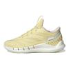 Adidas Climacool Ventania 'Yellow' Women's HP2628