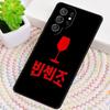Vincenzo Cassano Kdrama TPU Phone Case For Samsung Galaxy note 10 pro S26 S25 S24 S23 S22 Ultra Plus S21 FE S20 Shockproof Cover