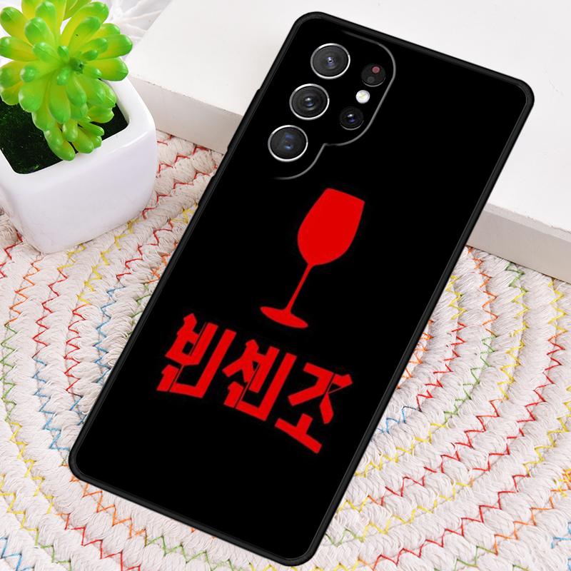 Vincenzo Cassano Kdrama TPU Phone Case For Samsung Galaxy note 10 pro S26 S25 S24 S23 S22 Ultra Plus S21 FE S20 Shockproof Cover