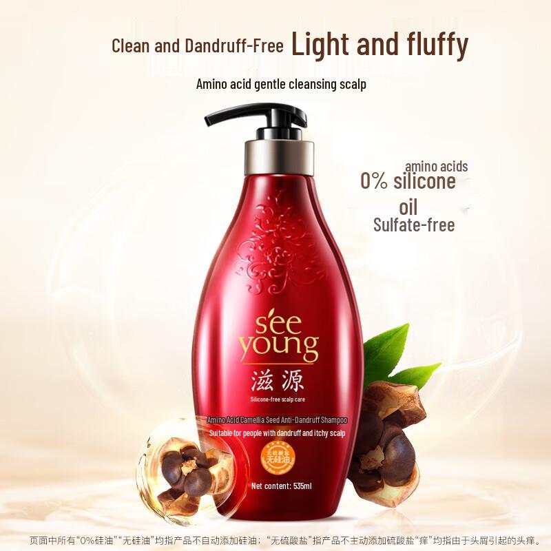 Seeyoung Amino Acid Tea Seed Anti-Dandruff Shampoo
