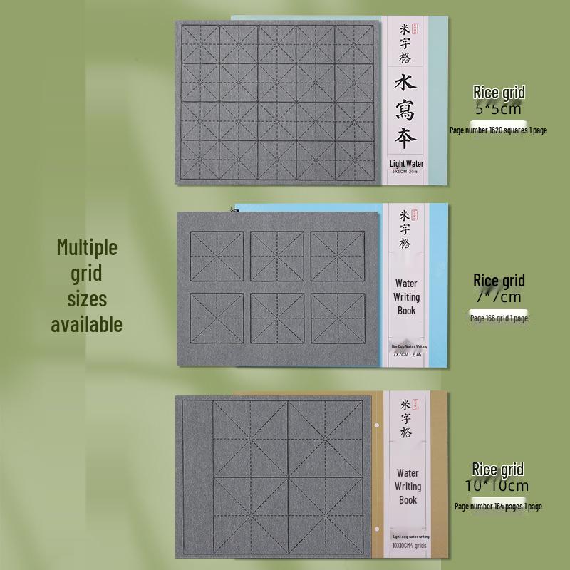 Quadro de Escrita com Água de Arroz Xuan: Pano de Prática de Caligrafia para Iniciantes