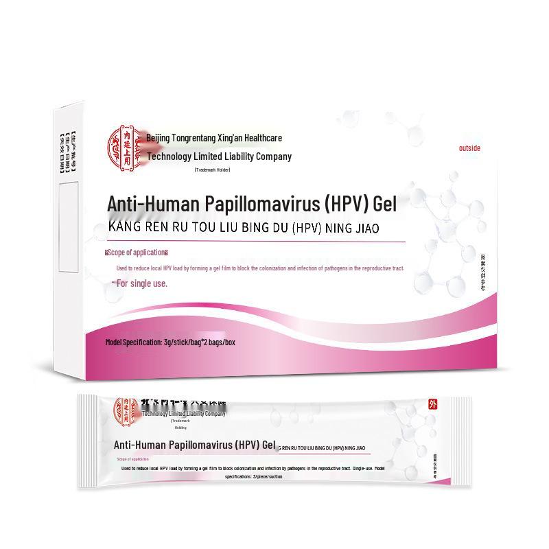 Гель Tongrentang из Пекина против ВПЧ для снижения вирусной нагрузки генитального ВПЧ Anti-HPV Gel