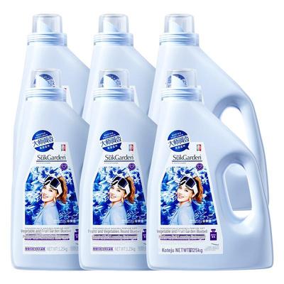 Shuguoyuan Blue Wind Chime Laundry Detergent