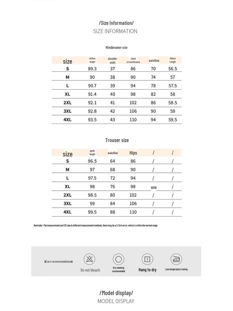 Women's Striped Long Trench Coat & Pant Suit Set