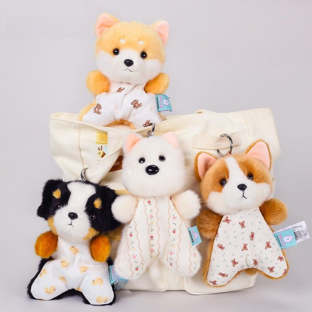 Cartoon Flauschiger Hund Plüschtier Mit Weichem Kurzem Flor Zur Stressbewältigung Und Als Geschenk