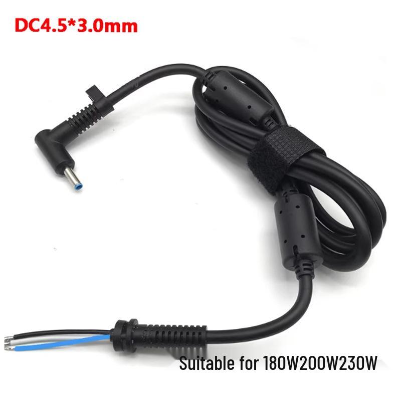 

HP-Compatible 230W Power DC Cable 4.5mm x 3.0mm, Three-Core, Blue Connector, 1.8 sq mm, 1.5m Length