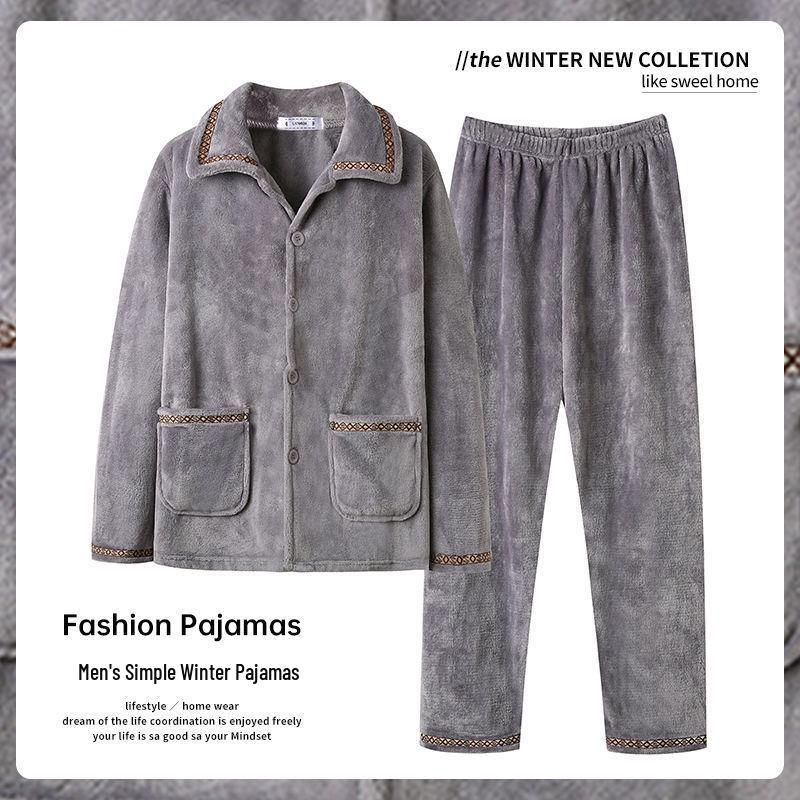 Coral Fleece Men's Pajama Set - Thick, Warm, Long Sleeve, Loose Fit for Autumn/Winter