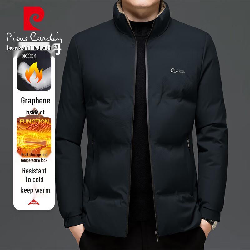 Pierre Cardin Men's Stand Collar Thickened Cotton Jacket