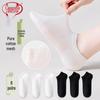 Langsha Women's Summer Cotton Mesh No-Show Socks (6 Pairs)