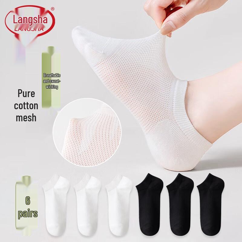 Langsha Women's Summer Cotton Mesh No-Show Socks (6 Pairs)