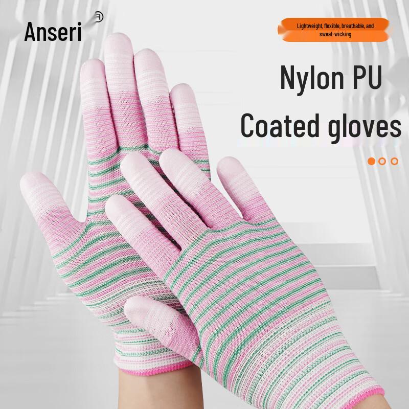 Ansaierui Multi-Purpose Protective Work Gloves