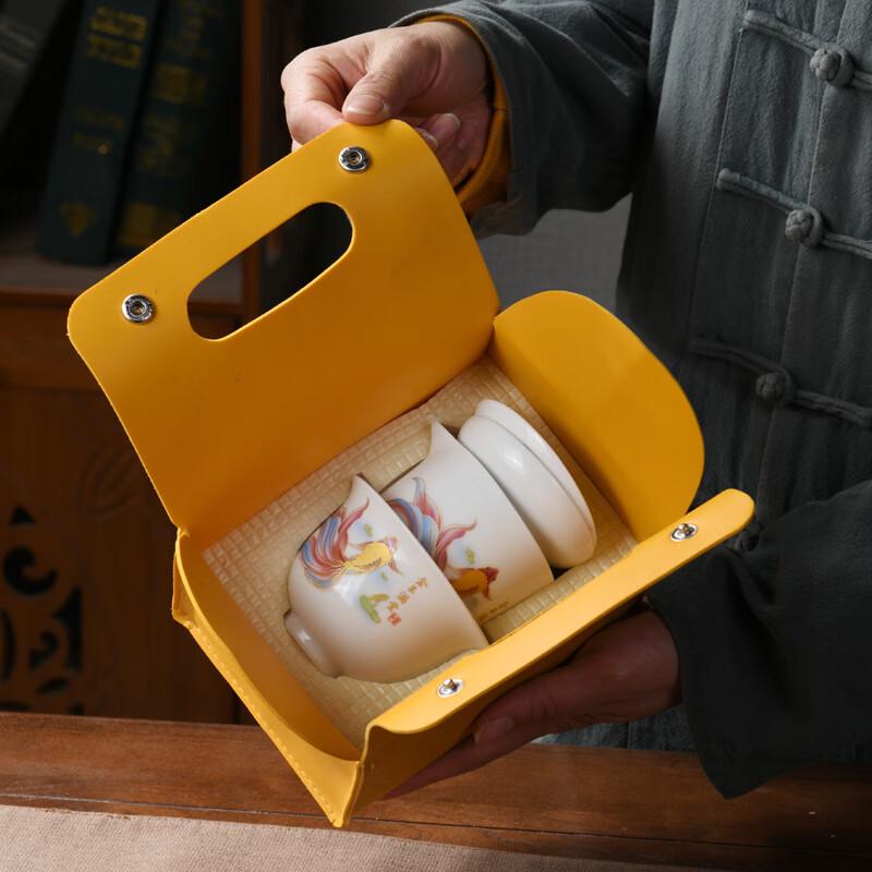 Baizien Portable Jade Porcelain Travel Tea Set