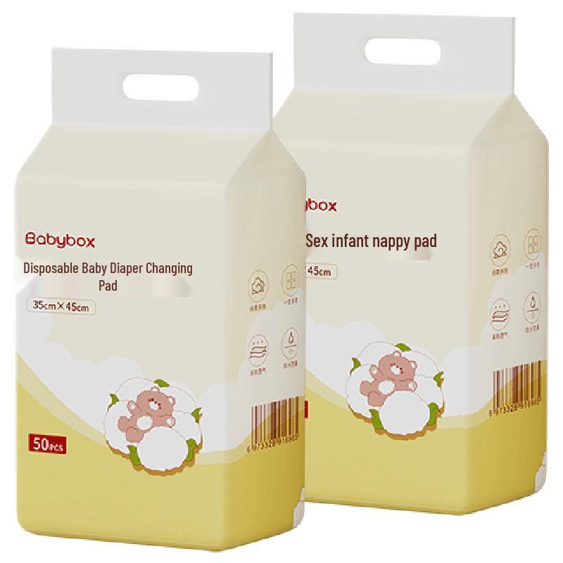 

Babybox Disposable Diaper Changing Pads