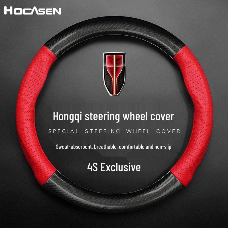 Hongqi Steering Wheel Cover: Leather & Carbon Fiber, Non-Slip, Fits H5/HS5/HS7/H7/HS3/H9, All-Season.