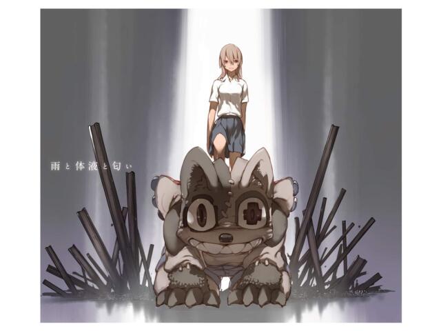 

Компакт-диск Ame to Taieki to Nioi Static Mili Anime GLEIPNIR GOBLIN SLAYER VTCL-35321 НОВЫЙ