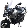 BMW F700GS/F800GS/F650GS Front Windshield Deflector Fairing Extension