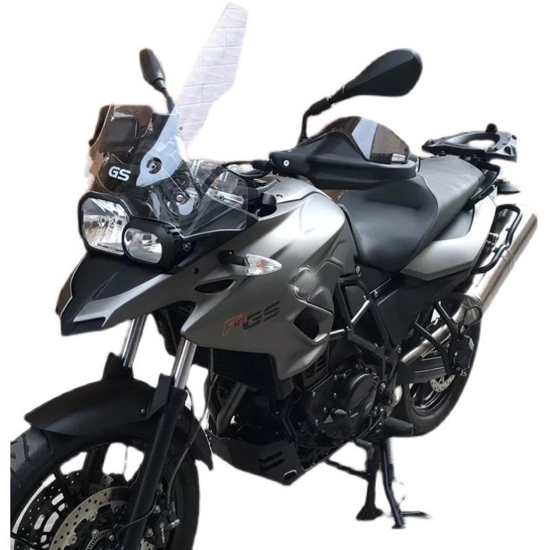 BMW F700GS/F800GS/F650GS Front Windshield Deflector Fairing Extension