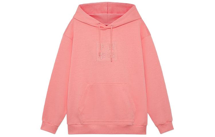 Li Ning Sweatshirts Unisex Pink Hooded Moderate Regular AWDS220-6 XXL