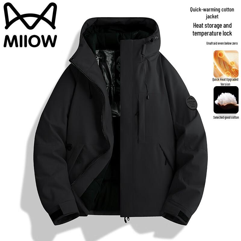 Mao Ren Men's Graphene Hooded Windproof Warm Padded Jacket