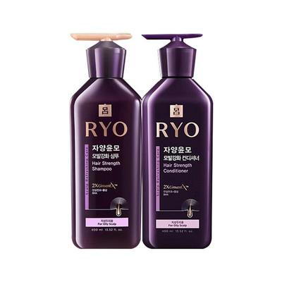 Purple Scalp Balancing & Volumizing Shampoo & Conditioner Set