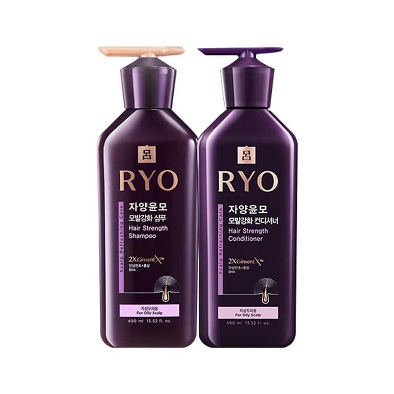 

Ryo Purple Hair Care Set (Shampoo & Conditioner)