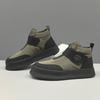 Autumn and Winter Velvet Cotton Shoes Trendy Shoes Winter Warm Snow Boots Non-slip Outdoor Martin Boots
