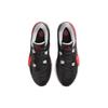 Nové Nike Zoom Freak 5 Ep 'Black University Red' DX4996-004