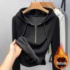 Women's Fleece-Lined Hooded Half-Zip Slim-Fit Silver Fox Tee - Autumn/Winter 2025