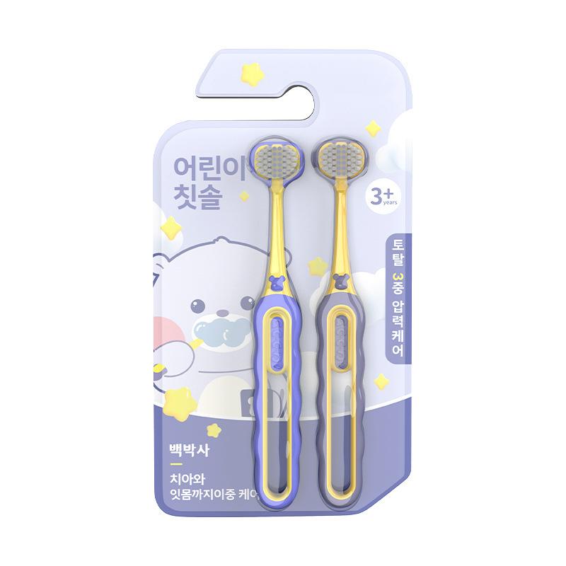Xiaomi2pcs Three-sided Kids Toothbrush Soft Bristle, Teeth Cleaning Oral Care Toothbrush for Children 3-12 Years Old