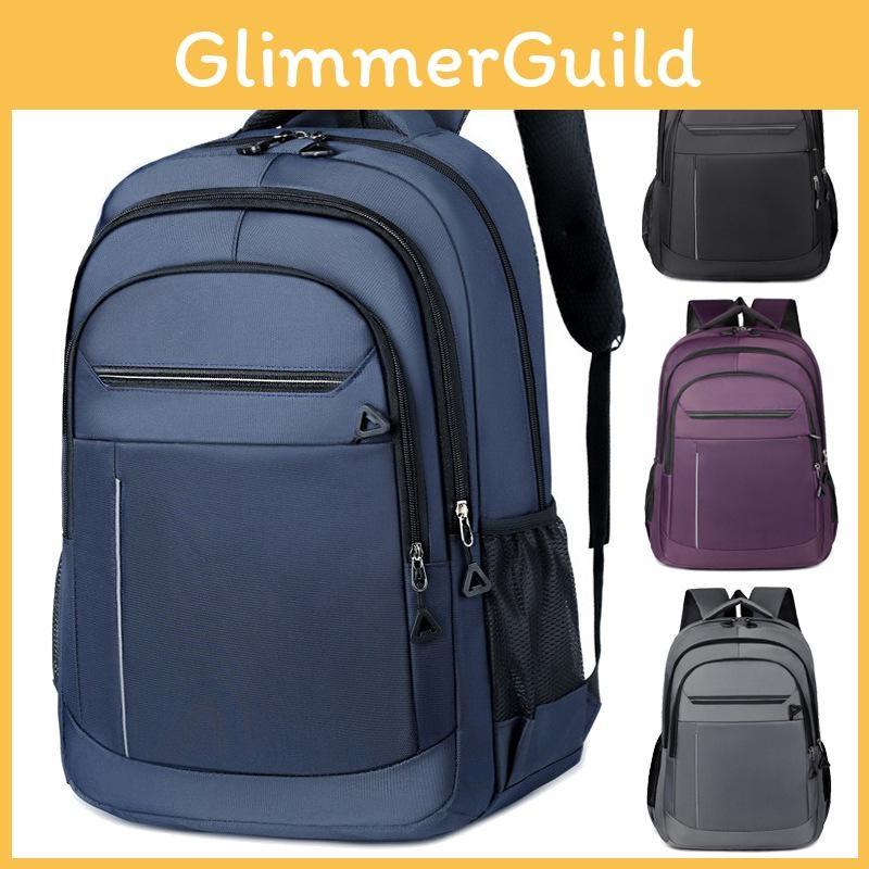 Solid Style Simple Color Backpack Student Outdoor Large Capacity Schoolbag
