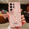 Little Flower Pattern Magnetic Case For Samsung Galaxy S26 S25 Ultra Edge S24 S23 FE A57 A17 A56 A37 A16 A55 A36 A54 Phone Cover