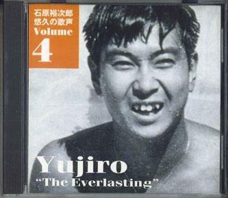 

CD ЮДЗИРО ИСИХАРА - Ishihara Yujiro Yuukyuu No Utagoe V TECS30174 TEICHIKU Япония Японская Энка Б/У