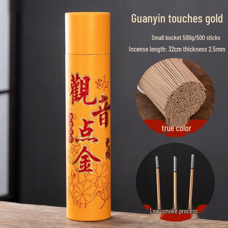 

Бамбуковые благовония для богатства: Привлеките Богатство, почтите Будду и сделайте подношение Богу Богатства благовониями Пяти Путей