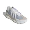Adidas Futro Mixr Ανοιχτό Γκρι Unisex Αθλητικά Παπούτσια Cloud-White Grey-One GY4723