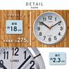 Landex Wall Clock, Silver, 18cm Diameter, Mini Plus, Radio-Controlled, Continuous Second Hand, Suitable for Wall or Desk Use, YW9162SV