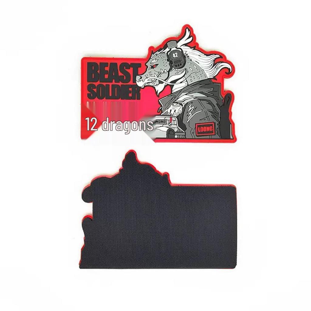 Chenlong Beast Warrior Zodiac PVC Patch: Outdoor Backpack Personality Morale Patch