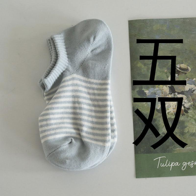 5 Pairs Of Summer Low-Top Boat Socks Shallow Retro Cotton Socks Do Not Fall Off With Korean Striped Invisible Socks