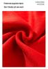 Custom Red Scarf for Company Events: Perfect for Anniversaries, New Year's, and Group Gatherings.