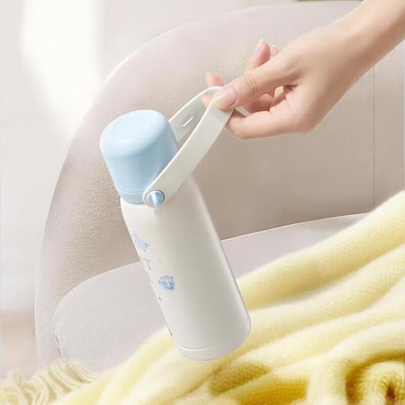 ASD Cloud Melody 316L Stainless Steel Portable Mug
