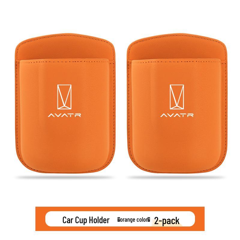 Creative Storage Box for Avatr Car Cup Holder - Compatible with 06/07/11/12 Models for Beverage or Phone