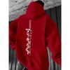Minimalistische Herren- und Damen-Pullover-Hoodies, Street Harajuku Y2K Retro Mode Sportbekleidung, Lockere Herbst- und Winter-Langarm-Sweatshirts