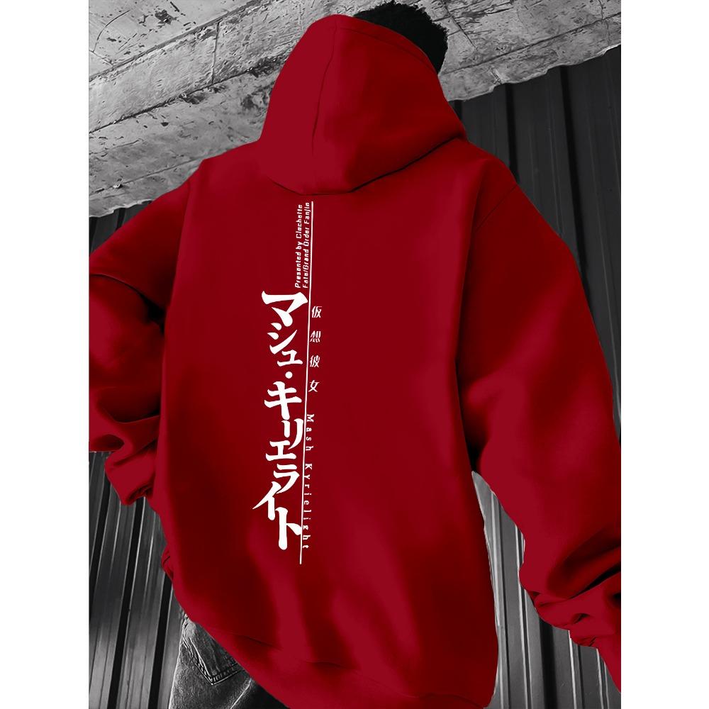 Minimalistische Herren- und Damen-Pullover-Hoodies, Street Harajuku Y2K Retro Mode Sportbekleidung, Lockere Herbst- und Winter-Langarm-Sweatshirts