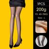 Women's Fleece Lined Tights Opaque Pantyhose High Elastic Butt Lifter Solid Color Warm Winter Hosiery Stockings