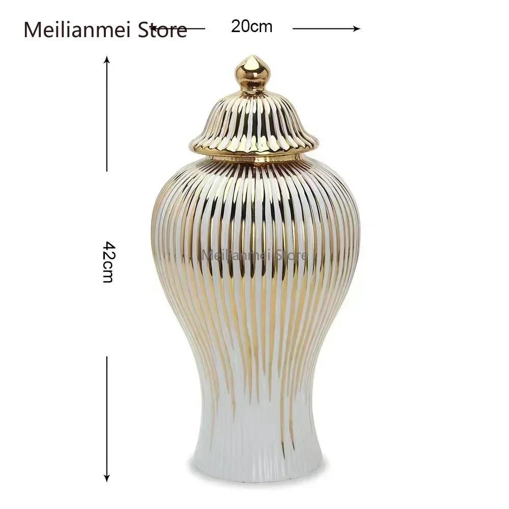 Ceramic Plated Gold Striped Vase Universal Storage Jar Desktop Ornament General Jar Hotel Home Dried Flower Vase Ginger Jar Gift