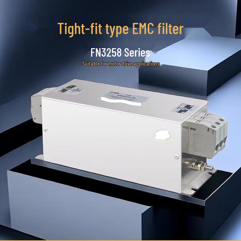 

Ruidetai Three-Phase EMC Anti-interference Filter CN plug (adapter included)